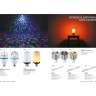 Драйвер NOVOTECH KIT 220-48V 100W для треков NV-358234