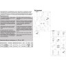 Фонарь NOVOTECH STREET настенный NV-370775