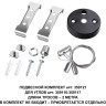 Коннектор L- образный NOVOTECH BITS LED 8W 4000K NV-359116