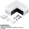 Коннектор NOVOTECH BITS L- образный LED 8W 4000K NV-359117