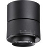 Накладной светильник NOVOTECH EDDY 358946 NV-358946