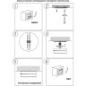 Накладной светильник NOVOTECH GRODA 357985 NV-357985