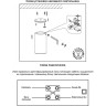 Накладной светильник NOVOTECH PIPE 370418 NV-370418