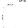 Накладной светильник NOVOTECH PIPE 370420 NV-370420