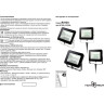 Прожектор NOVOTECH ARMIN LED NV-357529