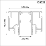 Шинопровод NOVOTECH PORT FLUM 135328 NT25 000 для монтажа в натяжной потолок 3м (CLAMP) IP20 48V черный NV-135328