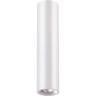 Спот NOVOTECH EDDY LED накладной NV-357972