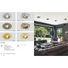 Спот NOVOTECH FLOWER встраиваемый поворотный 369823 NV-369823