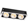 Спот NOVOTECH GESSO LED 96W карданный 358039 NV-358039
