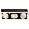Спот NOVOTECH GESSO LED 96W карданный 358039 NV-358039
