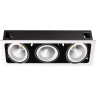 Спот NOVOTECH GESSO LED 96W карданный 358039 NV-358039