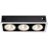 Спот NOVOTECH GESSO LED 96W карданный 358039 NV-358039