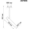 Спот NOVOTECH MONS LED 5W встраиваемый NV-357945