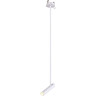 Спот NOVOTECH MONS LED 5W встраиваемый NV-357945