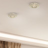 Спот NOVOTECH PEARL встраиваемый 370142 NV-370142