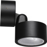 Светильник ландшафтный NOVOTECH FOCUS 359588 NV-359588