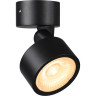 Светильник ландшафтный NOVOTECH FOCUS 359588 NV-359588