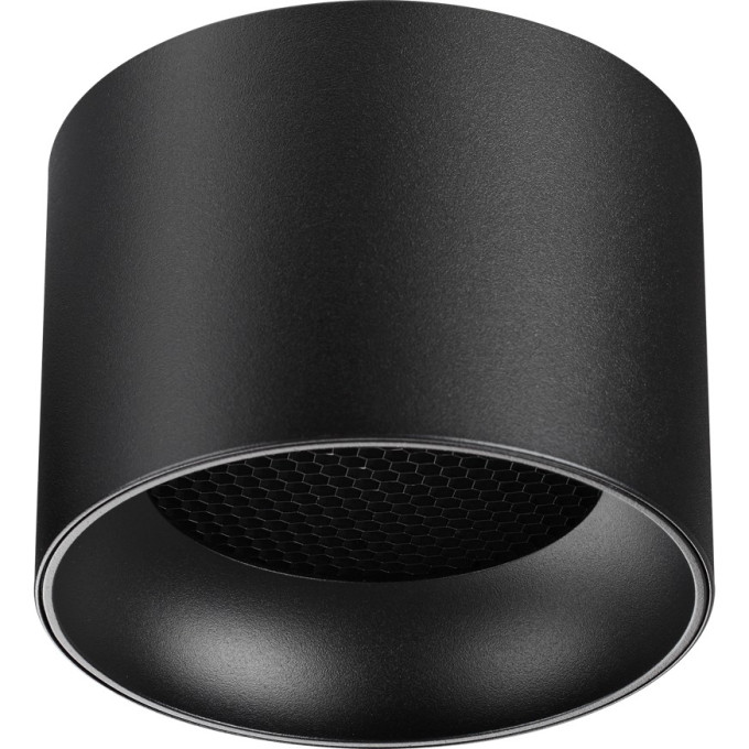 Светильник накладной NOVOTECH GEMINI 371010 NV-371010