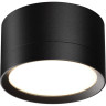 Светильник накладной NOVOTECH LIRIO 371034 NV-371034