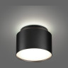 Светильник накладной NOVOTECH LIRIO 371038 NV-371038
