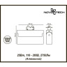 Светильник NOVOTECH EOS LED трековый NV-357841