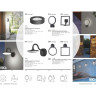 Светильник NOVOTECH ROCA LED уличный NV-358060