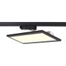 Светильник NOVOTECH VOLO LED трековый 357989 NV-357989