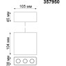 Светильник подвесной NOVOTECH BELLA 357950 NV-357950