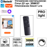 Светильник подвесной NOVOTECH ITER LEDO 359548 NV-359548