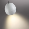 Светильник подвесной NOVOTECH SFERO 359341 NV-359341