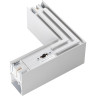 Светильник соединитель «L» NOVOTECH FATTO 359608 NV-359608