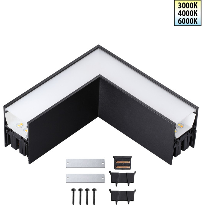Светильник соединитель «L» NOVOTECH FATTO 359609 NV-359609