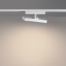 Светильник трековый NOVOTECH PORT 359774 белый NV-359774