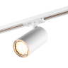 Светильник трековый NOVOTECH PORT SELENE 359916 NV-359916
