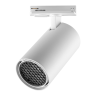 Светильник трековый NOVOTECH SELENE 359918 PORT NV-359918