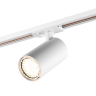 Светильник трековый NOVOTECH SELENE 359918 PORT NV-359918
