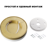 Светильник уличный светодиодный NOVOTECH STREET OPAL 359734 NV-359734