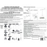 Трековый светильник NOVOTECH FLUM 358394 NV-358394