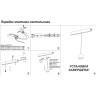 Трековый светильник NOVOTECH FLUM 358427 NV-358427