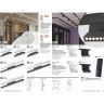 Трековый светильник NOVOTECH FLUM 358624 NV-358624