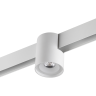Трековый светильник NOVOTECH FLUM 359516 NV-359516