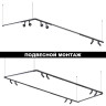 Трековый светильник NOVOTECH GLAT 359367 NV-359367