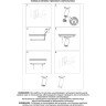 Трековый светильник NOVOTECH MAIS 370764 NV-370764