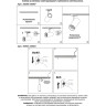Трековый светильник NOVOTECH MAIS LED 358501 NV-358501