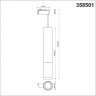 Трековый светильник NOVOTECH MAIS LED 358501 NV-358501