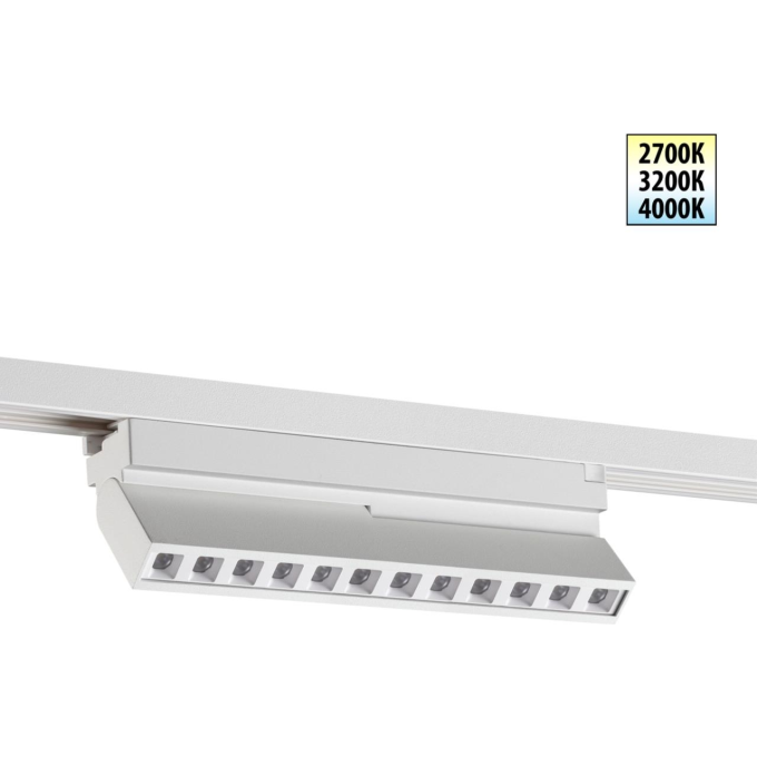 Трековый светильник NOVOTECH PORT 359739 белый NV-359739
