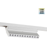 Трековый светильник NOVOTECH PORT 359739 белый NV-359739