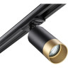 Трековый светильник NOVOTECH SLIM 370863 NV-370863