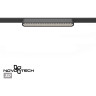 Трековый светильник NOVOTECH SMAL 359246 NV-359246