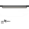 Трековый светильник NOVOTECH SMAL 359248 NV-359248